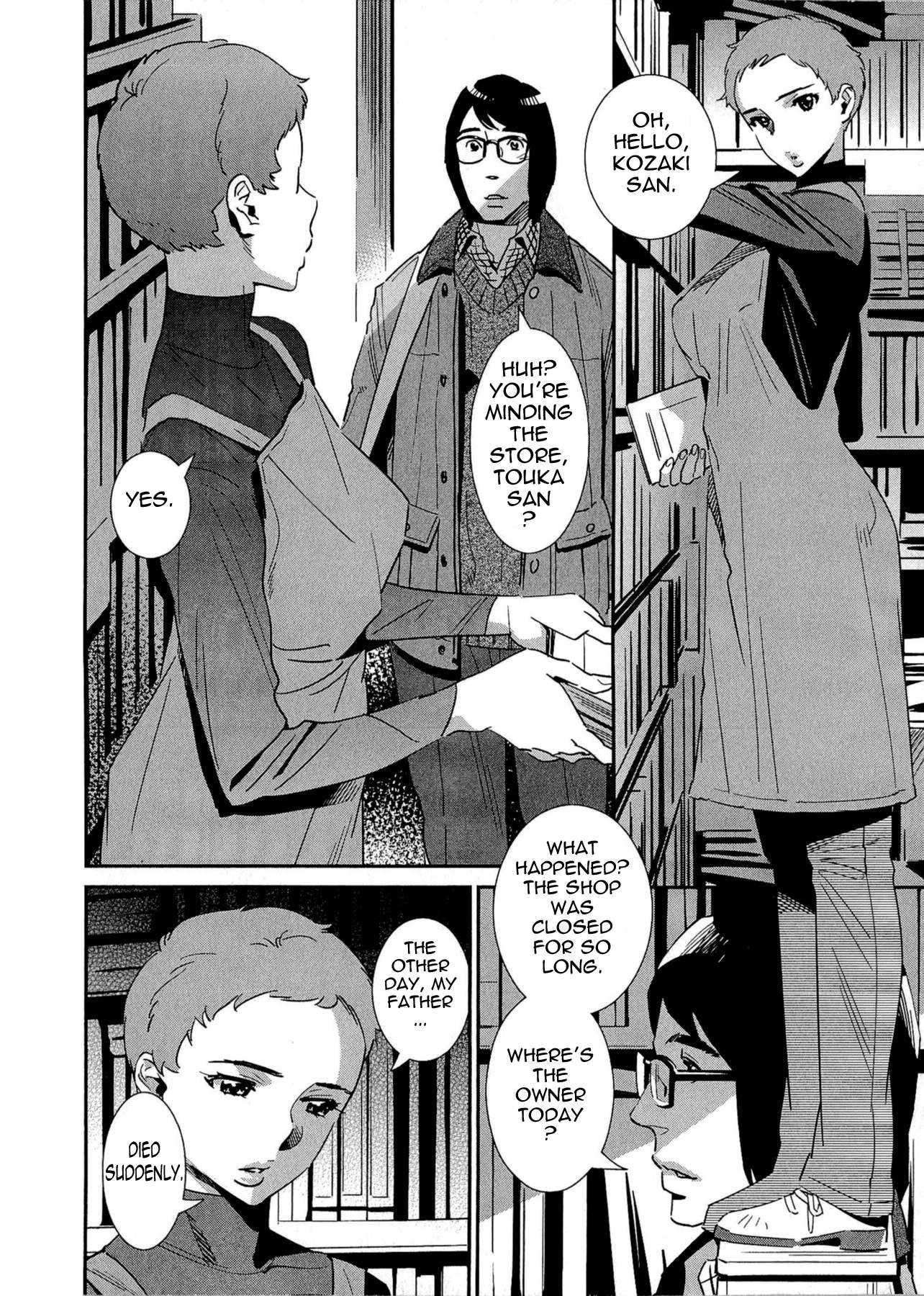 After Five Working! Chapter 7000 Page 4